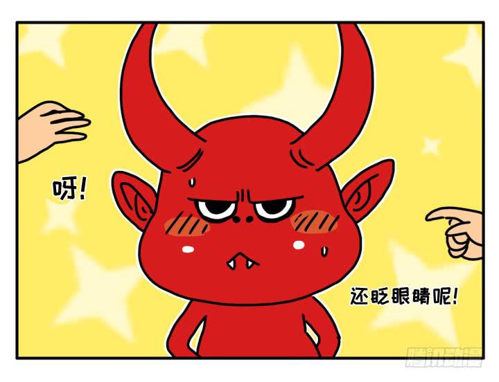 吸血高中生血饺哥韩漫全集-342无删减无遮挡章节图片 