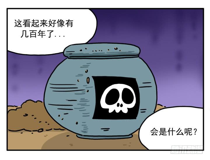 吸血高中生血饺哥韩漫全集-342无删减无遮挡章节图片 