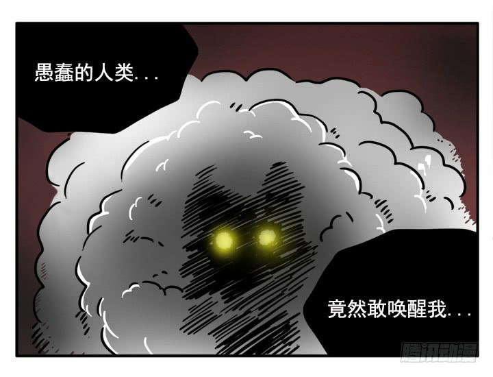 吸血高中生血饺哥韩漫全集-342无删减无遮挡章节图片 