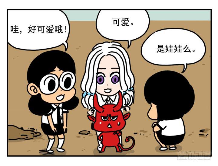 吸血高中生血饺哥韩漫全集-342无删减无遮挡章节图片 