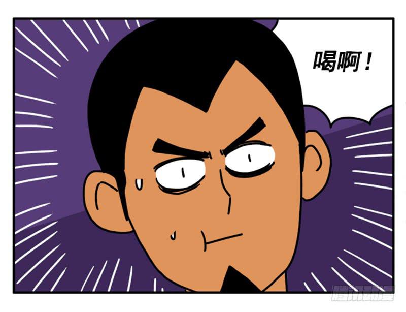 吸血高中生血饺哥韩漫全集-344无删减无遮挡章节图片 