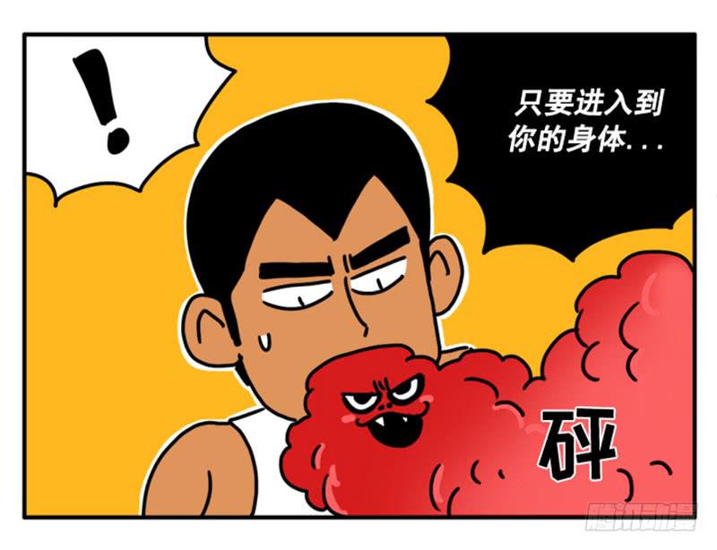 吸血高中生血饺哥韩漫全集-344无删减无遮挡章节图片 