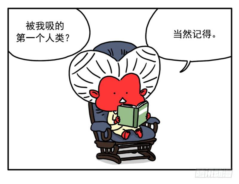 吸血高中生血饺哥韩漫全集-346无删减无遮挡章节图片 