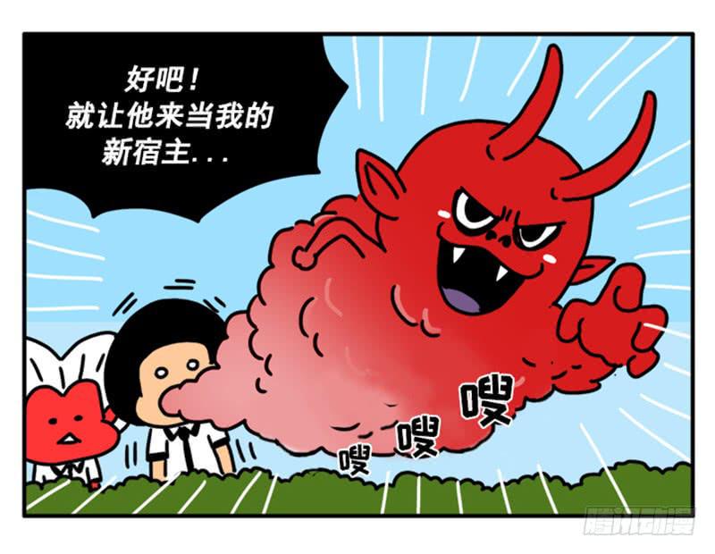 吸血高中生血饺哥韩漫全集-347无删减无遮挡章节图片 