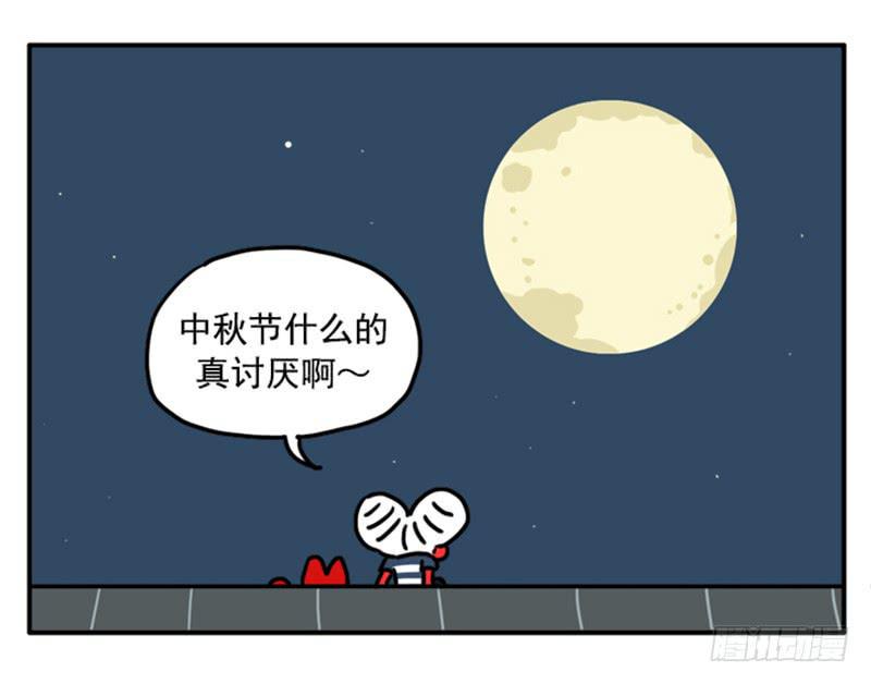 吸血高中生血饺哥韩漫全集-347无删减无遮挡章节图片 