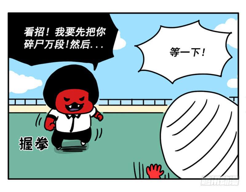 吸血高中生血饺哥韩漫全集-347无删减无遮挡章节图片 