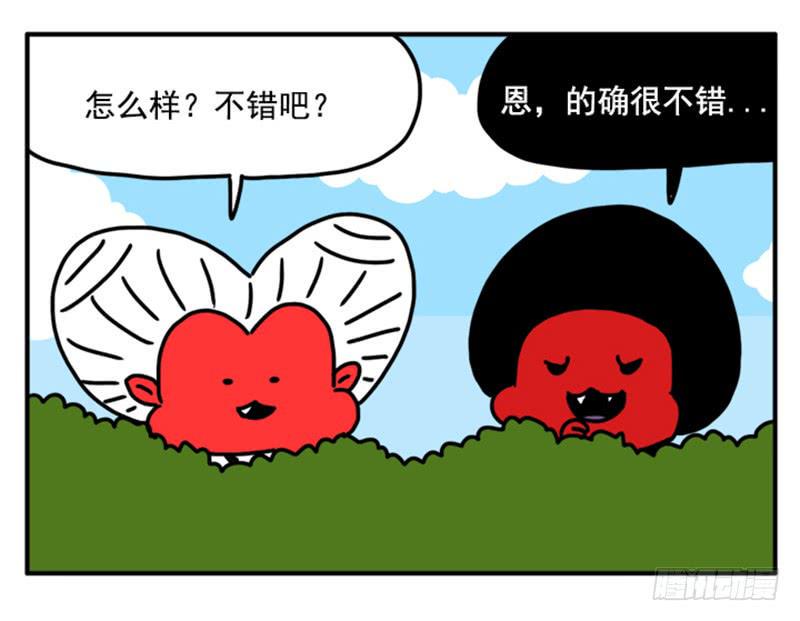 吸血高中生血饺哥韩漫全集-347无删减无遮挡章节图片 
