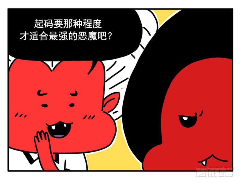 吸血高中生血饺哥韩漫全集-347无删减无遮挡章节图片 