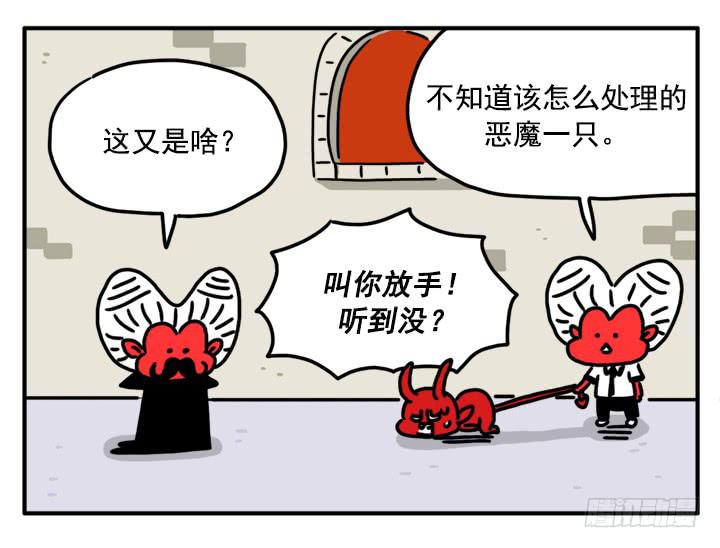 吸血高中生血饺哥韩漫全集-348无删减无遮挡章节图片 