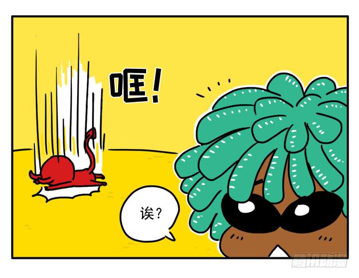 吸血高中生血饺哥韩漫全集-348无删减无遮挡章节图片 