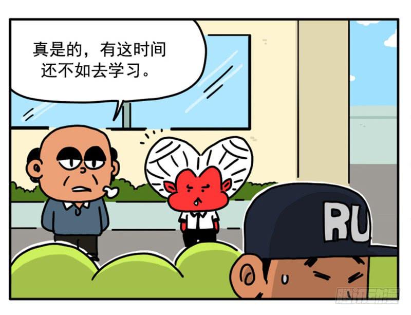 吸血高中生血饺哥韩漫全集-352无删减无遮挡章节图片 