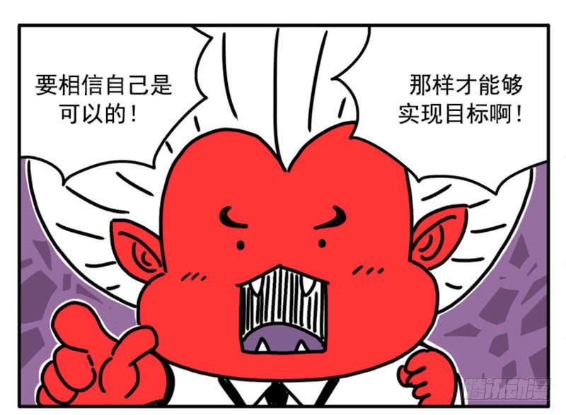 吸血高中生血饺哥韩漫全集-353无删减无遮挡章节图片 