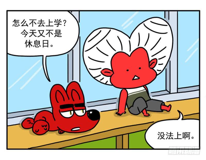 吸血高中生血饺哥韩漫全集-353无删减无遮挡章节图片 
