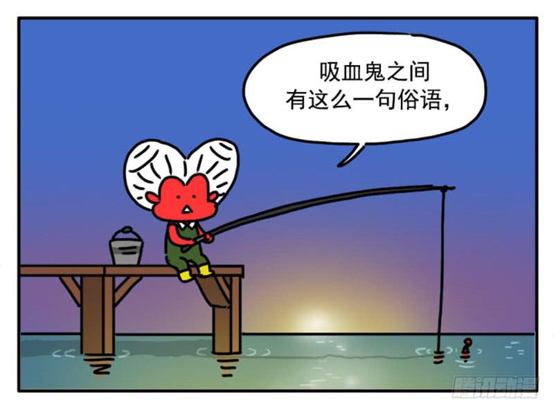 吸血高中生血饺哥韩漫全集-356无删减无遮挡章节图片 
