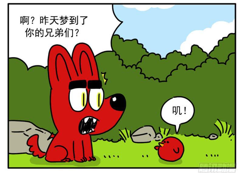 吸血高中生血饺哥韩漫全集-357无删减无遮挡章节图片 