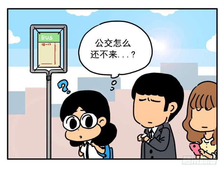 吸血高中生血饺哥韩漫全集-359无删减无遮挡章节图片 
