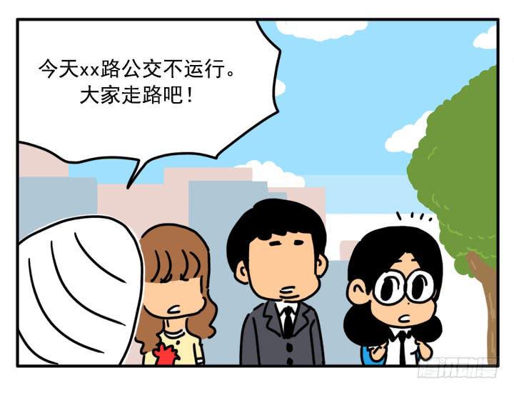 吸血高中生血饺哥韩漫全集-359无删减无遮挡章节图片 