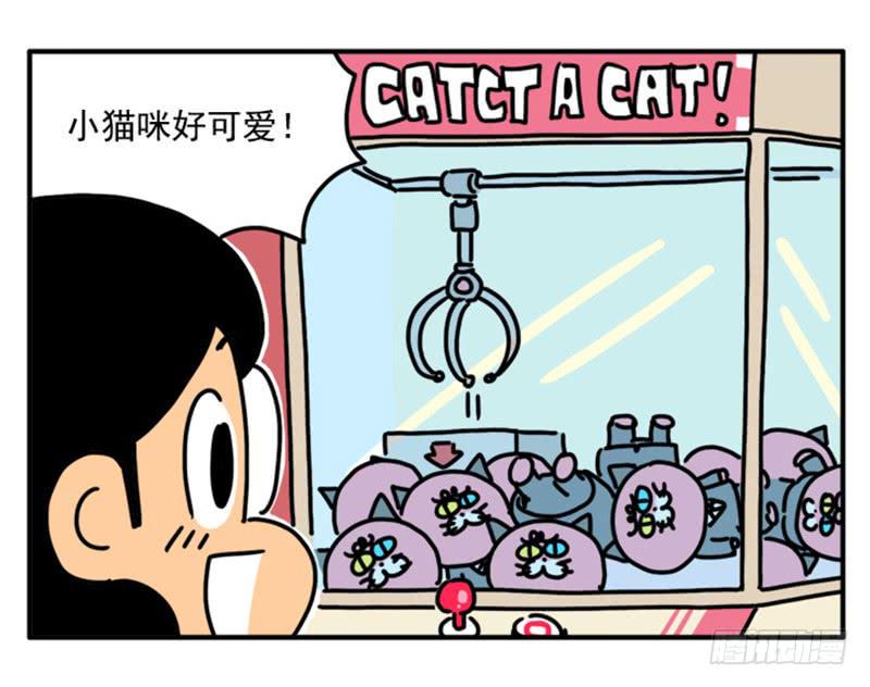 吸血高中生血饺哥韩漫全集-361无删减无遮挡章节图片 
