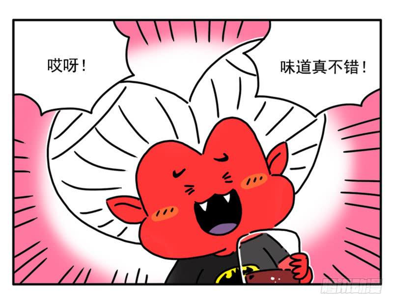 吸血高中生血饺哥韩漫全集-364无删减无遮挡章节图片 