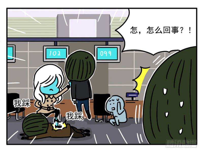 吸血高中生血饺哥韩漫全集-364无删减无遮挡章节图片 