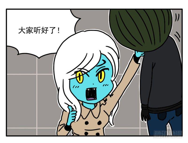 吸血高中生血饺哥韩漫全集-364无删减无遮挡章节图片 
