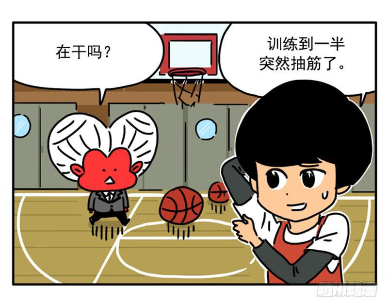 吸血高中生血饺哥韩漫全集-365无删减无遮挡章节图片 