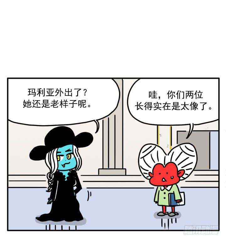 吸血高中生血饺哥韩漫全集-368无删减无遮挡章节图片 