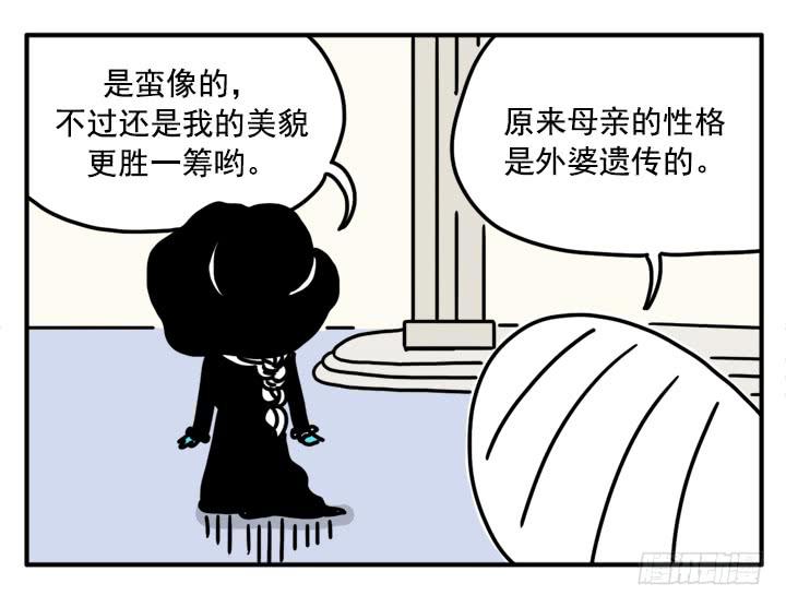 吸血高中生血饺哥韩漫全集-368无删减无遮挡章节图片 