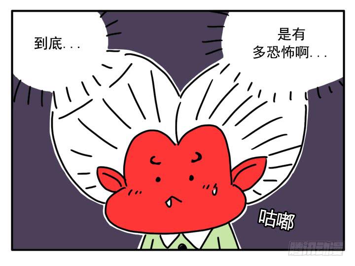 吸血高中生血饺哥韩漫全集-368无删减无遮挡章节图片 