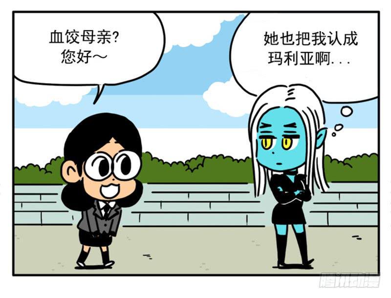 吸血高中生血饺哥韩漫全集-371无删减无遮挡章节图片 