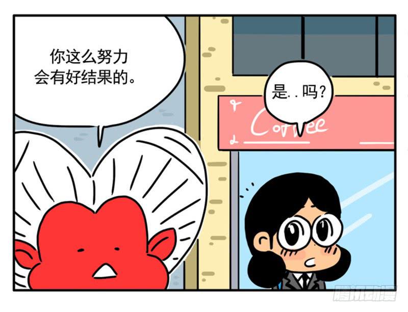 吸血高中生血饺哥韩漫全集-373无删减无遮挡章节图片 