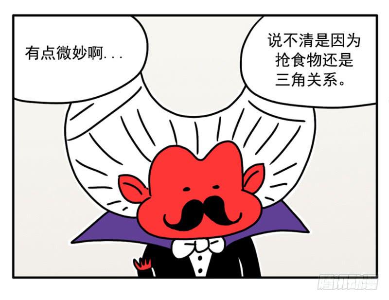 吸血高中生血饺哥韩漫全集-377无删减无遮挡章节图片 