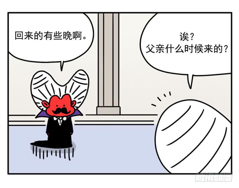吸血高中生血饺哥韩漫全集-377无删减无遮挡章节图片 