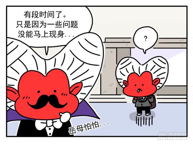 吸血高中生血饺哥韩漫全集-377无删减无遮挡章节图片 