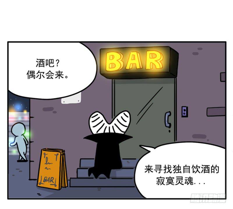 吸血高中生血饺哥韩漫全集-378无删减无遮挡章节图片 