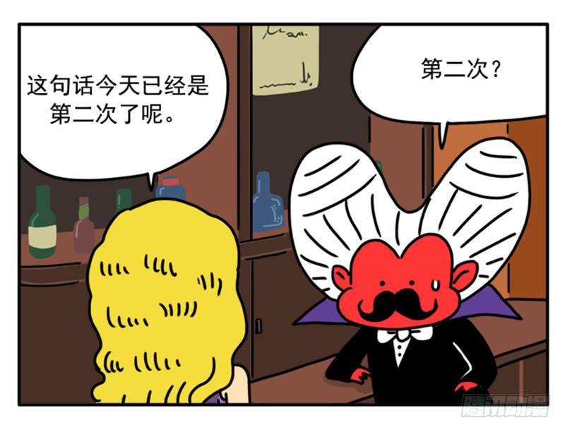 吸血高中生血饺哥韩漫全集-378无删减无遮挡章节图片 