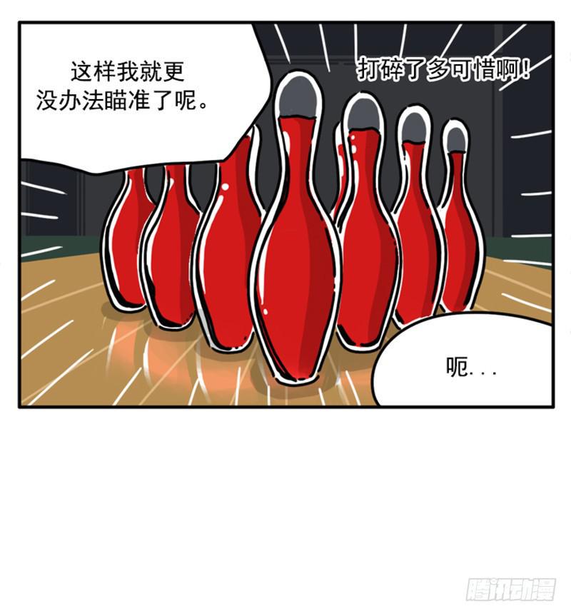 吸血高中生血饺哥韩漫全集-379无删减无遮挡章节图片 