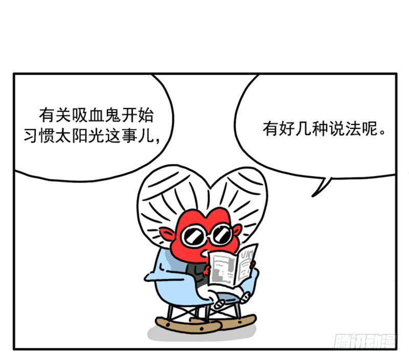 吸血高中生血饺哥韩漫全集-381无删减无遮挡章节图片 