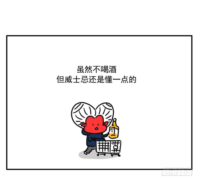 吸血高中生血饺哥韩漫全集-382无删减无遮挡章节图片 