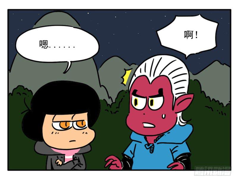 吸血高中生血饺哥韩漫全集-382无删减无遮挡章节图片 