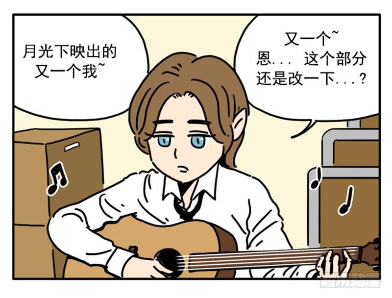 吸血高中生血饺哥韩漫全集-384无删减无遮挡章节图片 