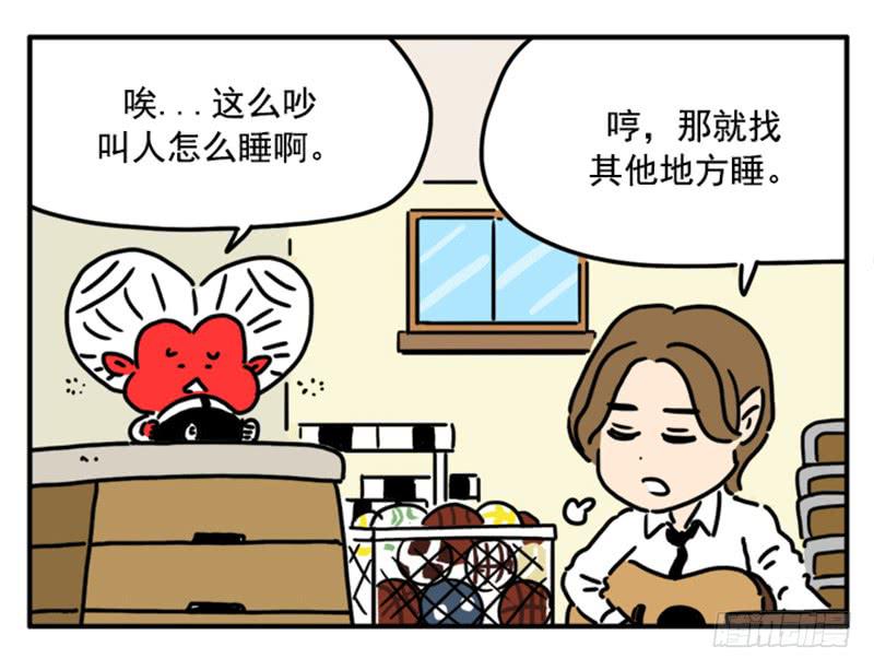 吸血高中生血饺哥韩漫全集-384无删减无遮挡章节图片 