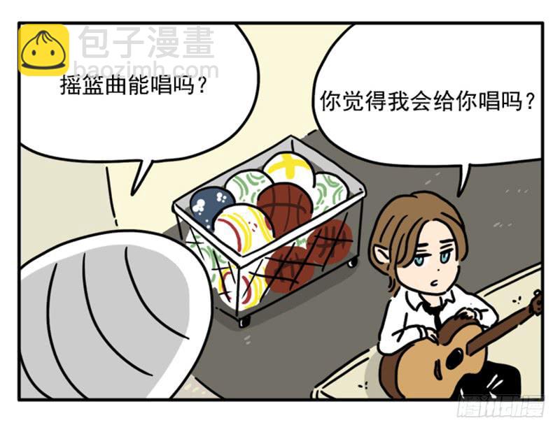 吸血高中生血饺哥韩漫全集-384无删减无遮挡章节图片 