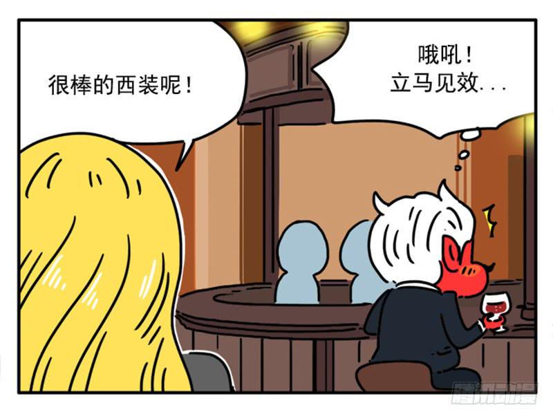 吸血高中生血饺哥韩漫全集-387无删减无遮挡章节图片 