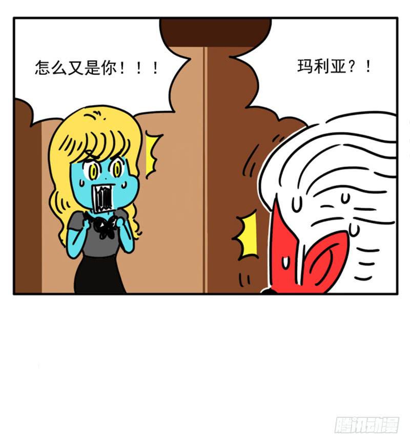 吸血高中生血饺哥韩漫全集-387无删减无遮挡章节图片 