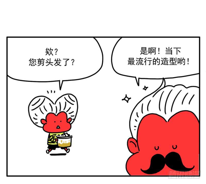 吸血高中生血饺哥韩漫全集-388无删减无遮挡章节图片 