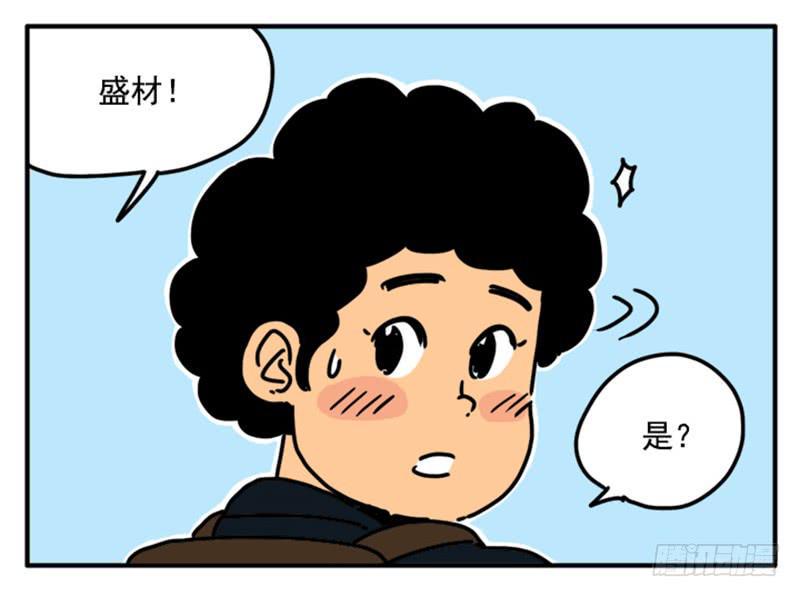 吸血高中生血饺哥韩漫全集-389无删减无遮挡章节图片 