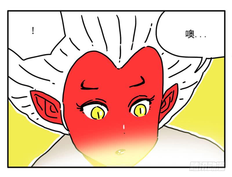 吸血高中生血饺哥韩漫全集-390无删减无遮挡章节图片 