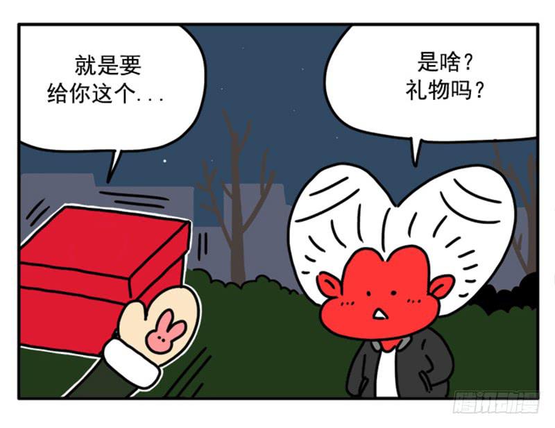 吸血高中生血饺哥韩漫全集-390无删减无遮挡章节图片 