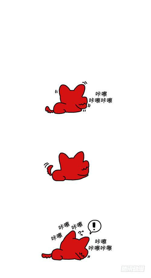 吸血高中生血饺哥韩漫全集-第四十集 一头蠢狗无删减无遮挡章节图片 
